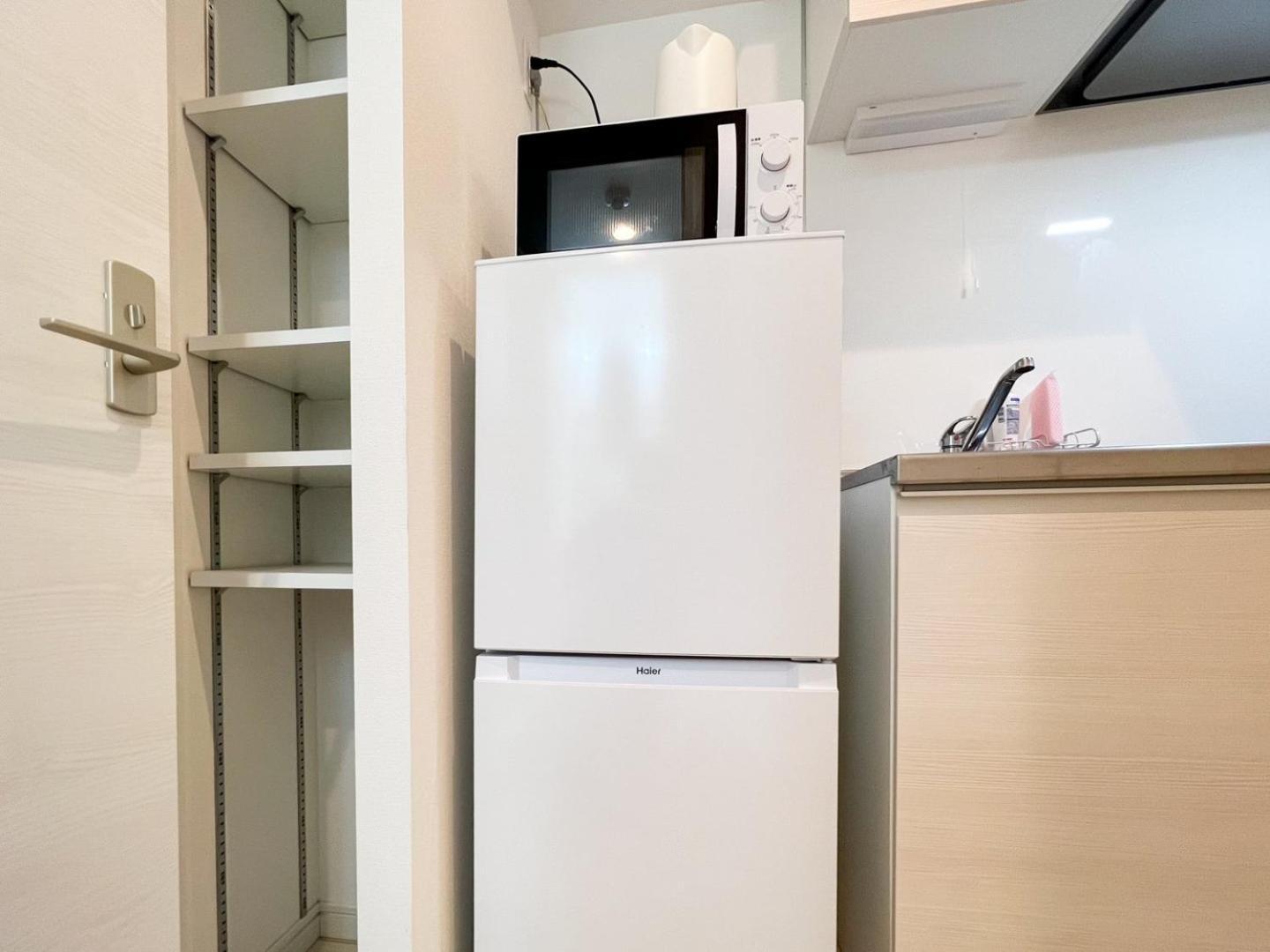 Apartamento Grande Morishita