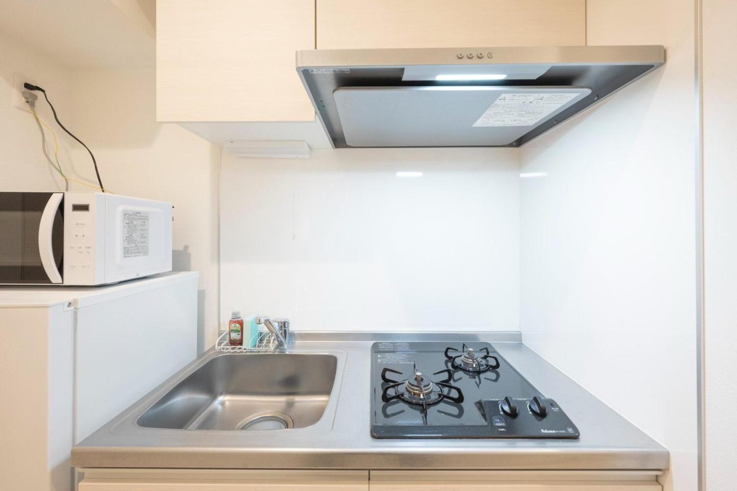 Grande Morishita Apartamento