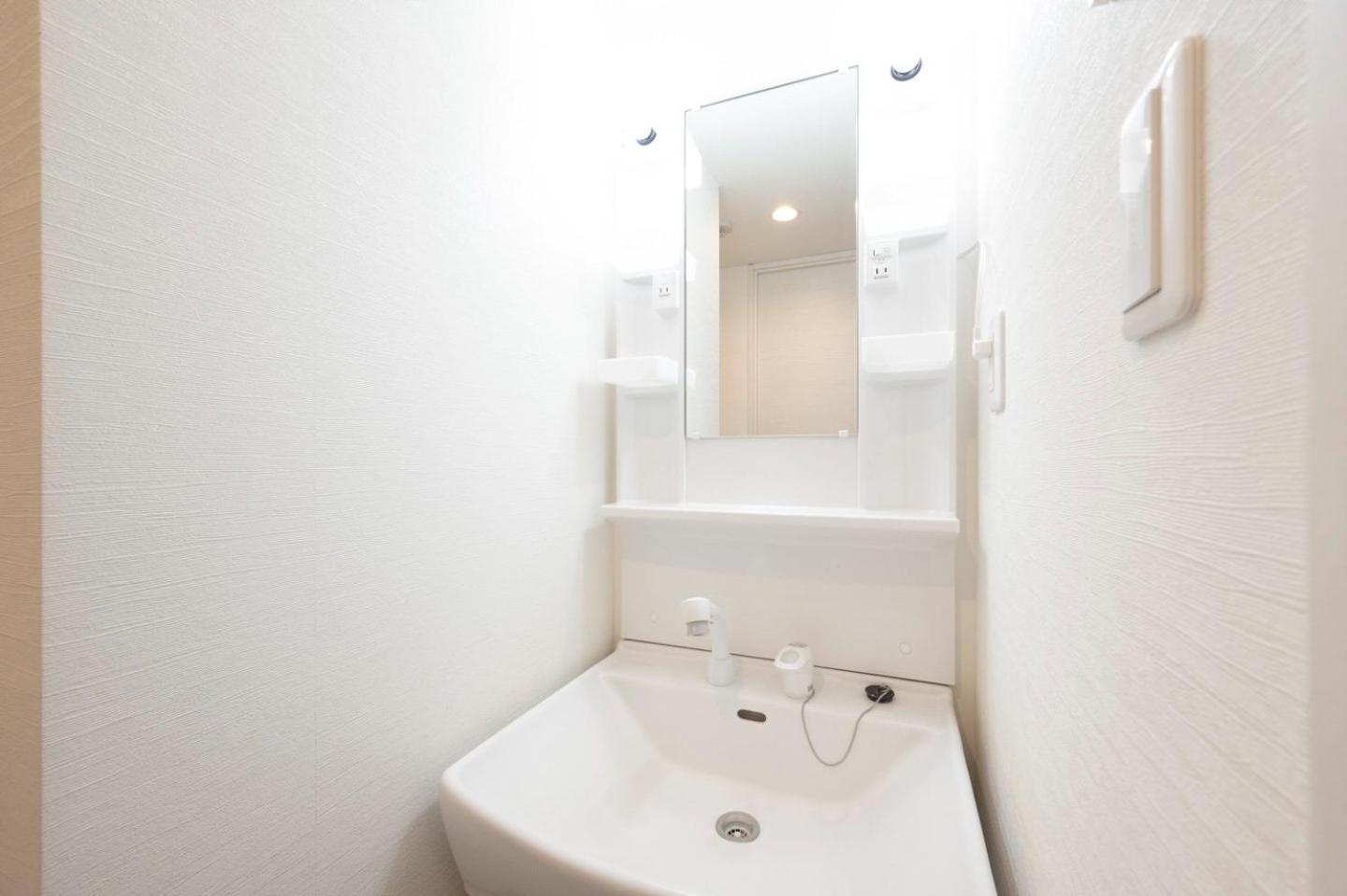Grande Morishita Apartamento Tóquio